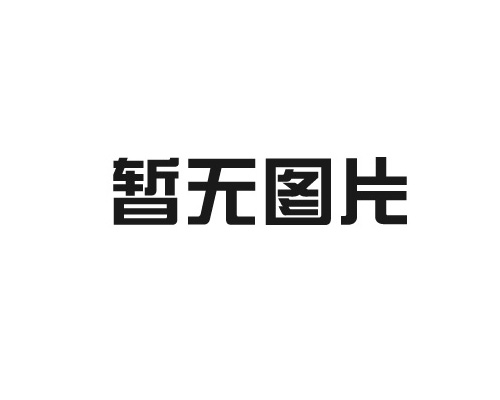 烘干周轉(zhuǎn)箱長(zhǎng)時(shí)間不用怎么處理？唐山烘干周轉(zhuǎn)箱生產(chǎn)商為您解答